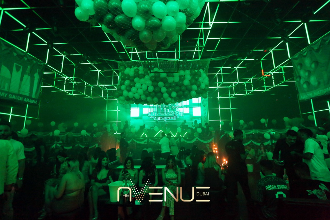 ذا أفينيو كلوب